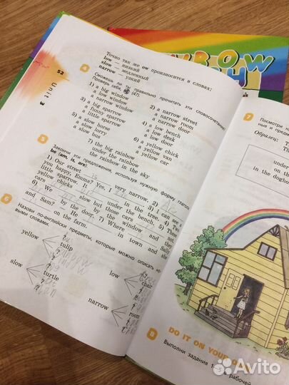 Учебник английского яз. Rainbow English 3 класс