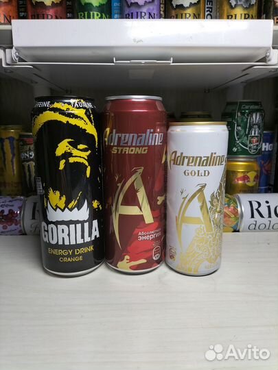 Энергетики