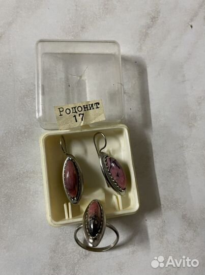 Винтажные изделия СССР