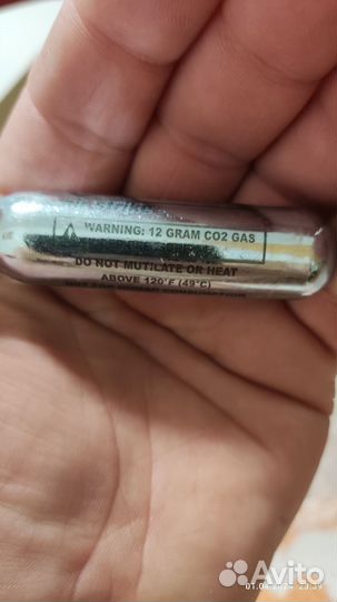 Баллончик для пневматики 10 шт