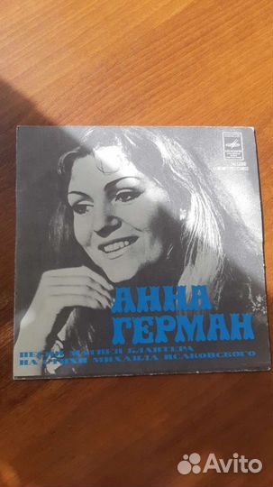 Пластинки 100 руб. шт