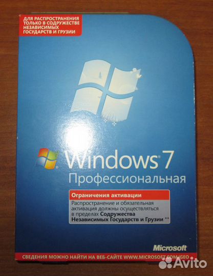 Системы операционные MS Win 7 лицензионные разные