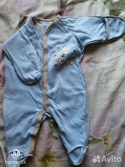 Комбинезон