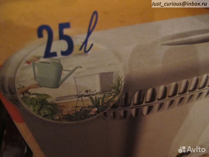 Полив растений в отпуске