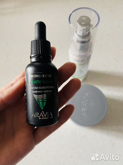 Набор косметики Аравия