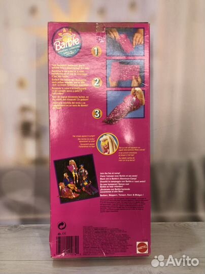 Camp Barbie 1993