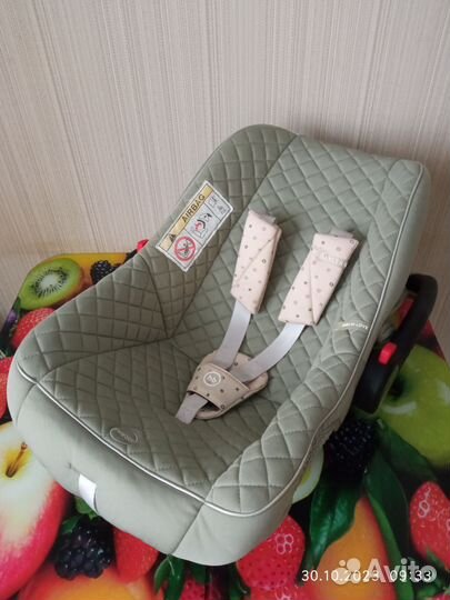 Автолюлька Happy Baby skyler v2 0-13 кг бронь