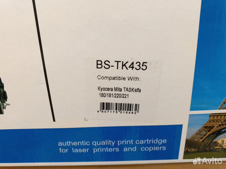 Картридж BS-TK435