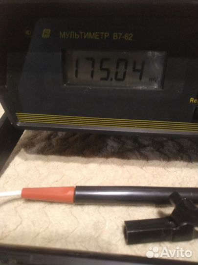 Мультиметр цифровой В7-62
