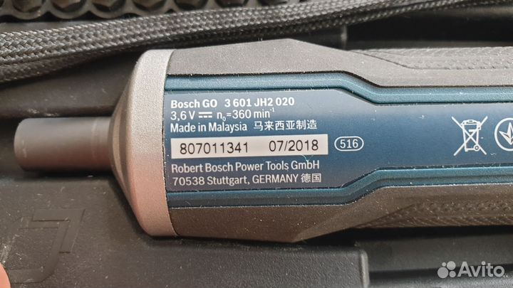 Аккумуляторная отвертка Bosch GO 3 601 JH2 020