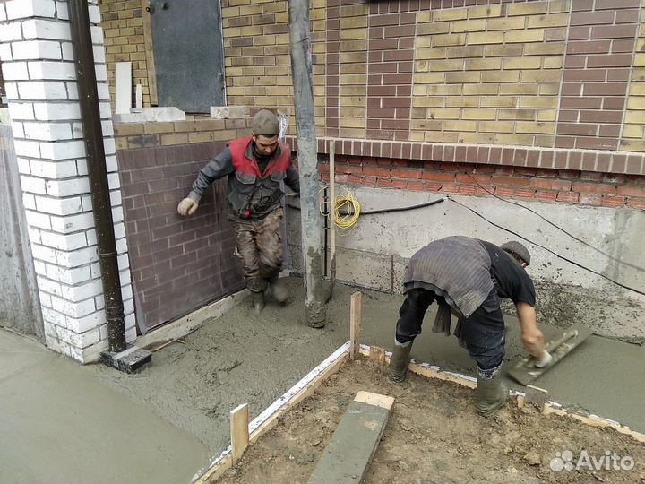 Бетон