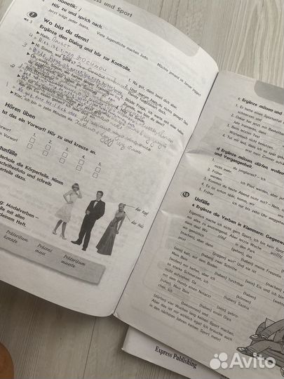 Немецкий язык рабочая тетрадь 6 8 класс