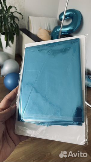 Шарик 2 или 5