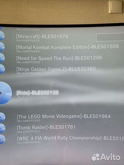 Прокат Sony PS3