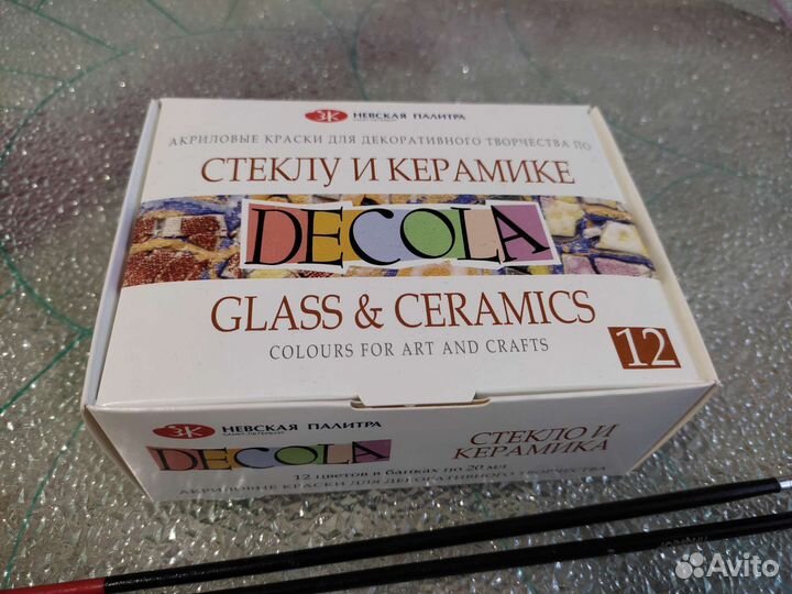 Акриловые краски по стеклу, контуры, разбавитель