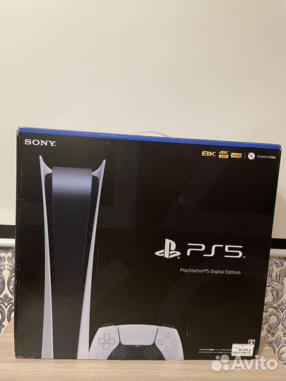 Sony Playstation 5 + FIFA23
