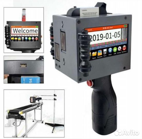 Крупно символьный Маркиратор Marking