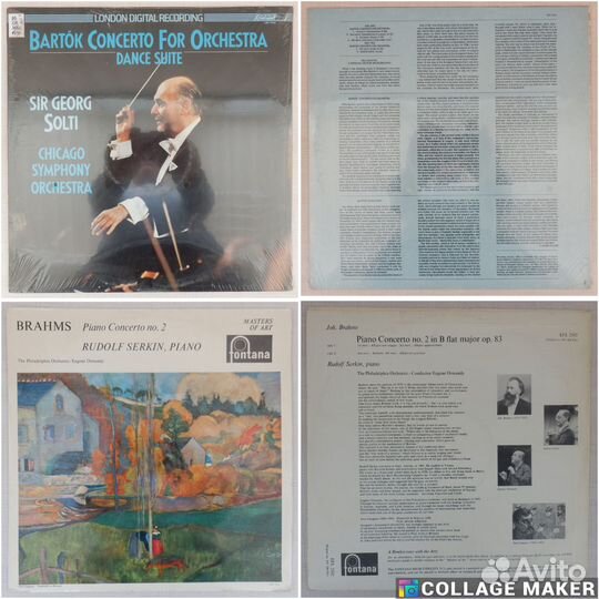 Классическая музыка, классика на виниле 2