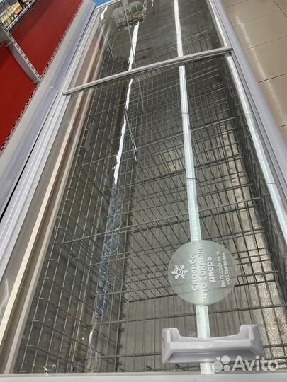 Холодильник витрина бу