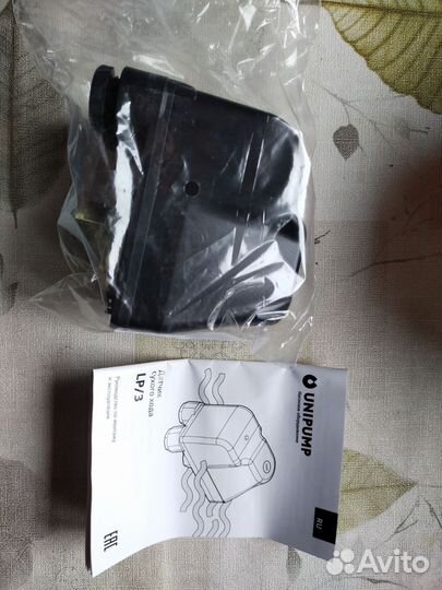 Датчик сухого хода для скважинного насоса