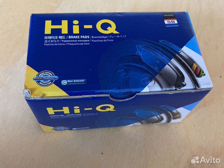 Тормозные колодки ford focus 3