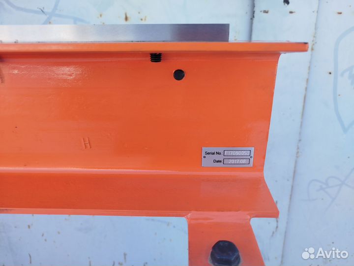 Гильотина ручная