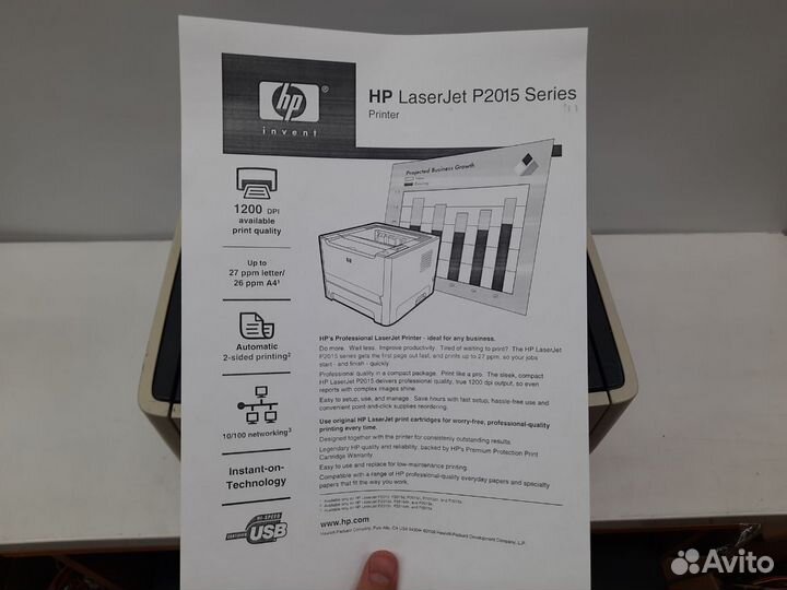 Лазерный принтер HP LaserJet P2015n. Гарантия