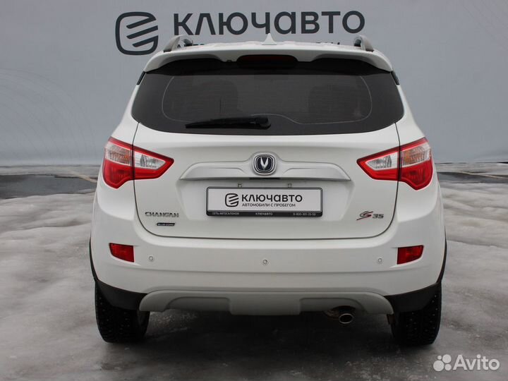 Changan CS35 1.6 МТ, 2016, 133 317 км