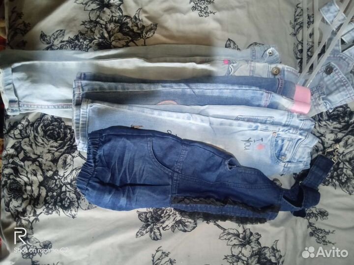 Детские вещи