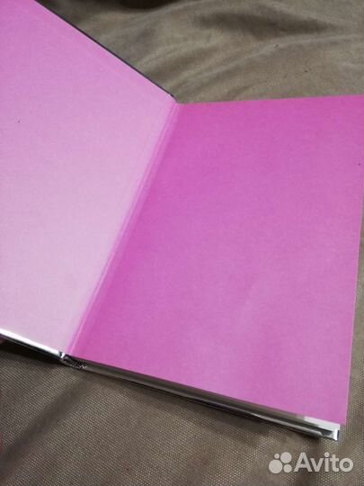 Книга с пустыми страницами