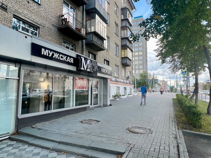 Сдам торговое помещение, 82.1 м²