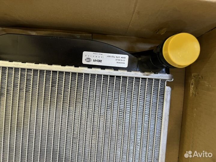 Радиатор двигателя Ауди А6 С6. VAG 4F0121251AF