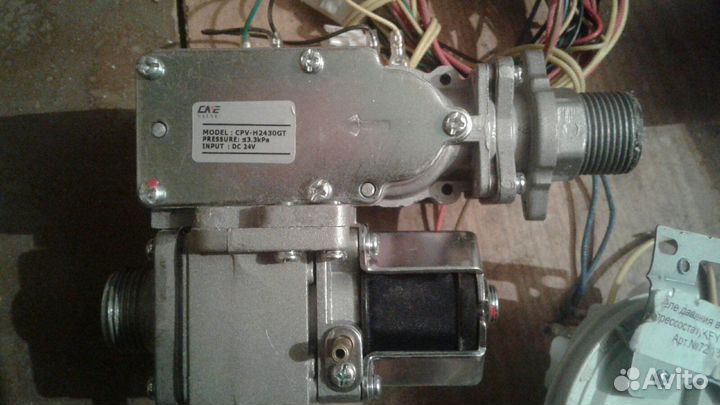 Газовый клапан для котла