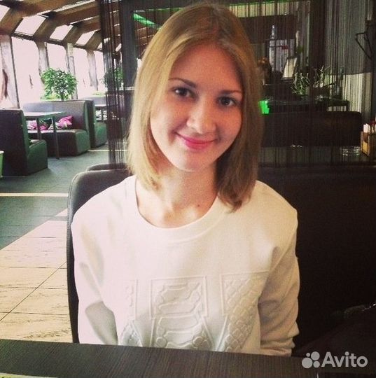 Английский язык