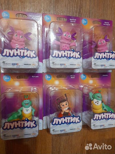 Лунтик Prosto toys