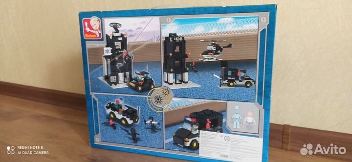 Детский конструктор Sluban полиция