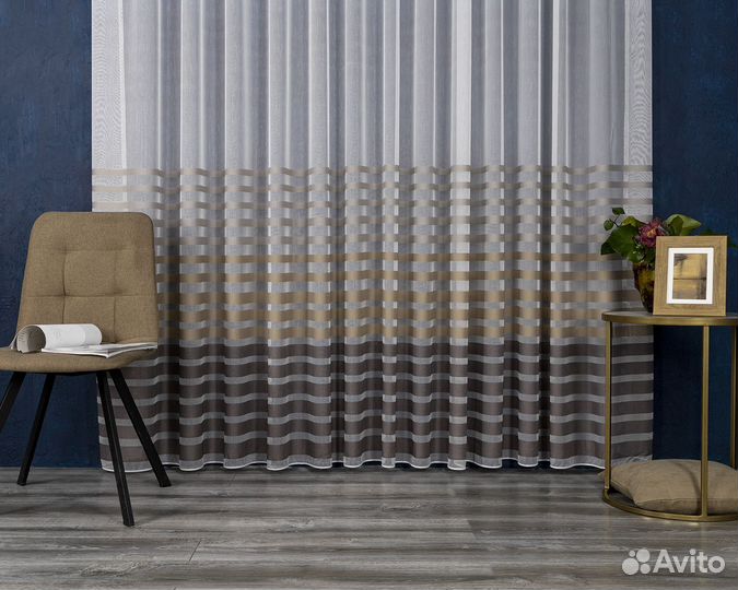 Тюль Трио Тирамису