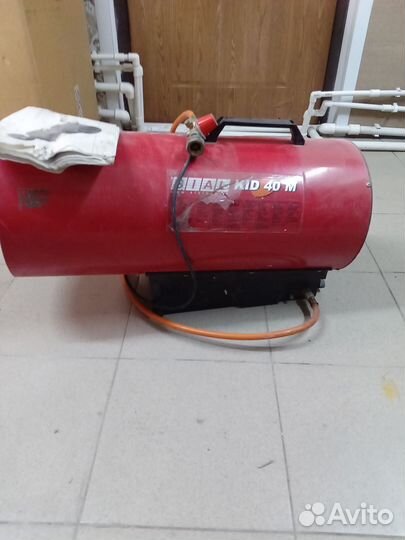 Тепловая пушка газовая