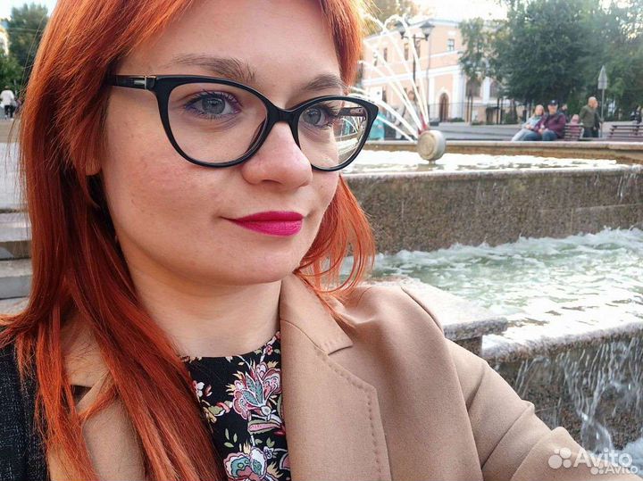 Психолог, семейный психолог