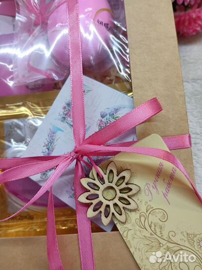 Подарочные боксы с косметикой на любой праздник