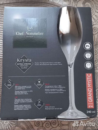 Стильные свадебные фужеры. Новые