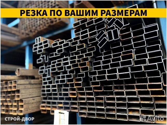 Профильная труба - прямые поставки