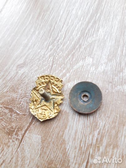 Знак гто СССР