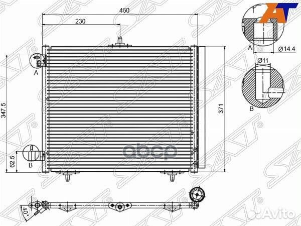 Радиатор кондиционера Citroen C3 01-16 / C2 03