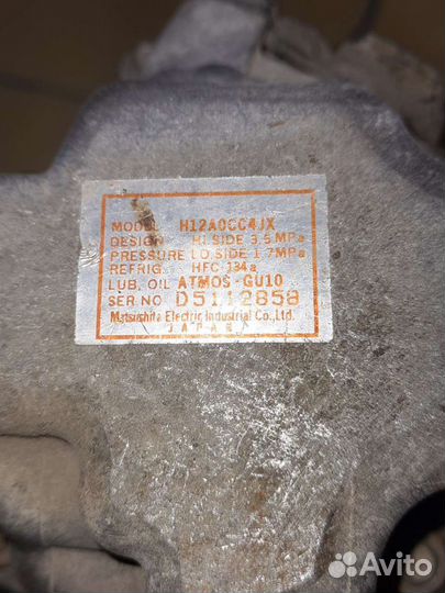 Запчасти новые