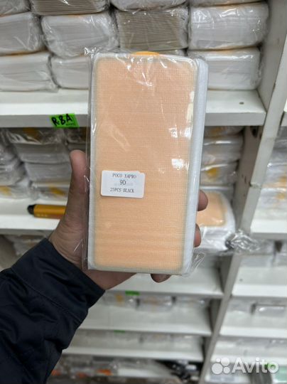 Зашитные стекла 9д оптом