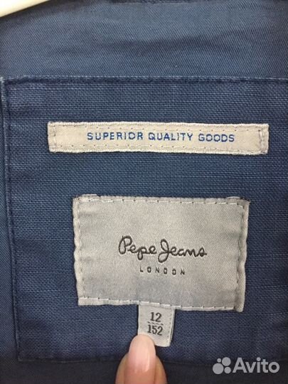 Куртка удлинённая демисезонная