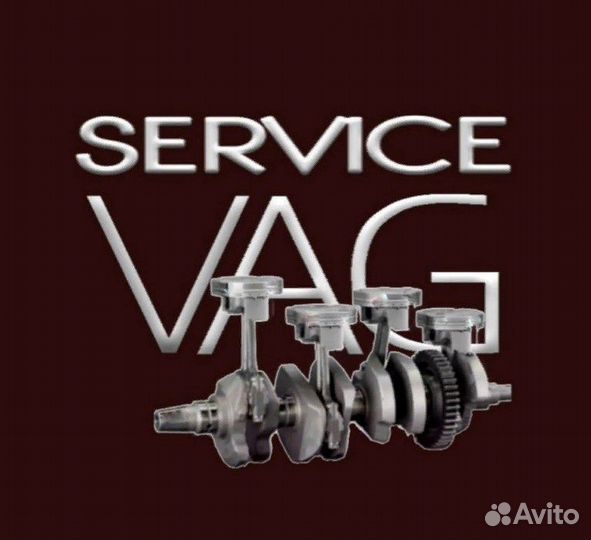 Клапан электромагнитный VW VAG 2.0 TDI CUU