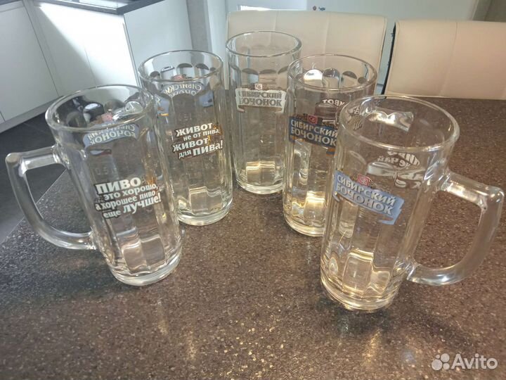 Пивные кружки и бокалы
