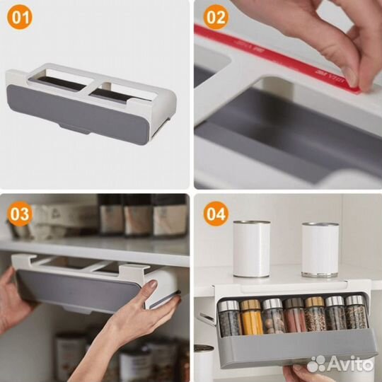 Кухонный органайзер для хранения специй